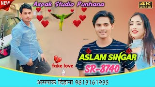 Aslam Singer SR 8740 गम कि स्टोरी|| Aspak Studio Punhana || Aspak dihana || DJ Remix Song ||