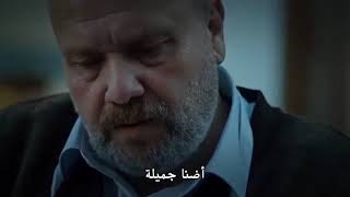الحلقة 1 من مسلسل اسرار الحياة مترجمة للعربيه
