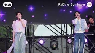 Desire4 Ocean & Seeky More than Friends full performance Putian Galaxy Left bank music festival 