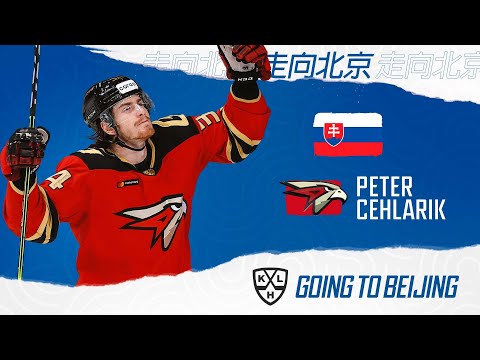 Peter Cehlarik, Avangard. Going to Beijing 2022