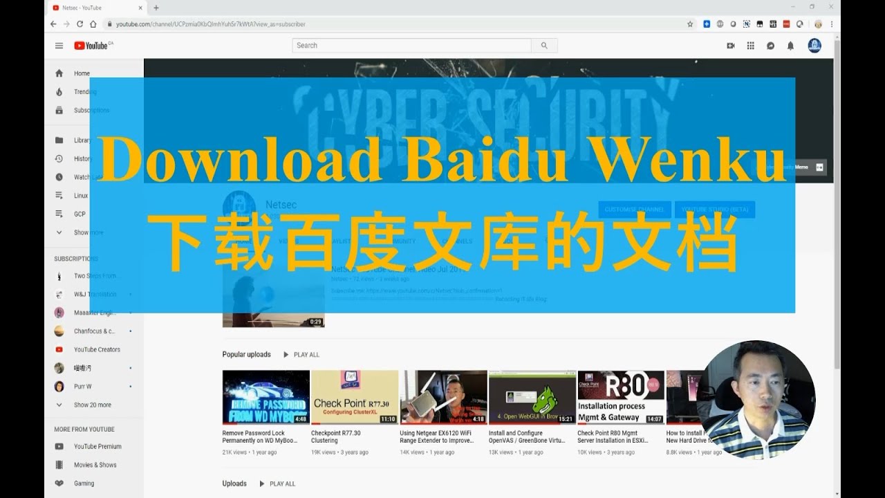 โหลดโปรแกรมbaidu  Update 2022  How to Download Baidu Wenku Document Without Account