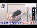 【W杯】世界一かわいい⁇「大迫半端ないって」やってみた【完コピ】