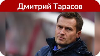 Бывший муж Ольги Бузовой признался, что «скучает по своим девочкам» на сборах Бывший муж Ольги Бузовой признался, что «скучает по своим девочкам» на сборах
