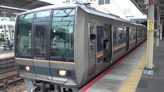 【JR西】207系　T14編成　普通京都行き　茨木発車　(FHD)