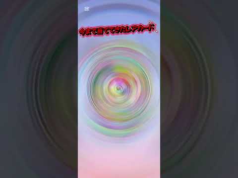 お久しぶりの投稿です‼️今までのレアカードをまとめてみました #ポケモン #pokemon #ゲーム実況 #ポケモンカード