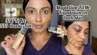 MAYBELLINE FIT ME matte poreless foundation 322/330