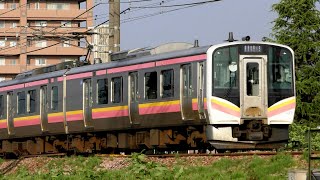 E129系A18+B26編成信越本線上り普通446M【4K】
