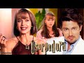 LA USURPADORA Episodio 117 Capitulo 39 Telenovela Del Año 1998 Con Fernando Colunga Y Gaby Spanic LA USURPADORA Episodio 117 Capitulo 39 Telenovela Del Año 1998 Con Fernando Colunga Y Gaby Spanic