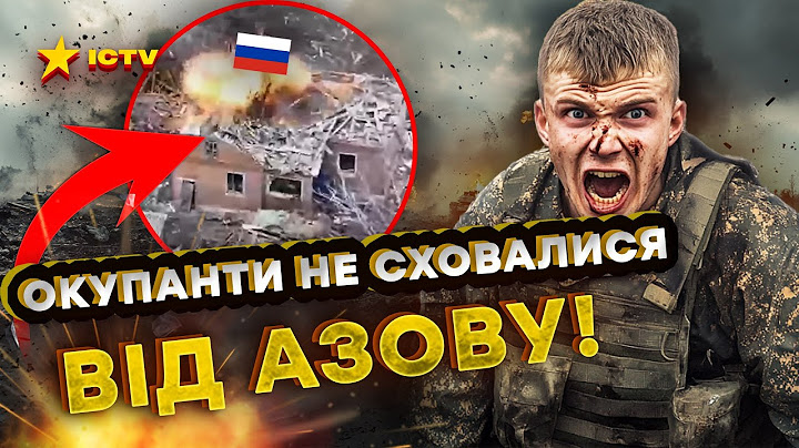 Росіяни ШТУРМУВАЛИ АЗОВ на МОТОЦИКЛАХ, і ТУТ... Азовці РОЗБОМБИЛИ ОКУПАНТІВ з ДРОНІВ @AZOVmedia