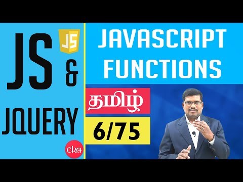 #6 JavaScript Functions || JavaScript and J Query In Tamil