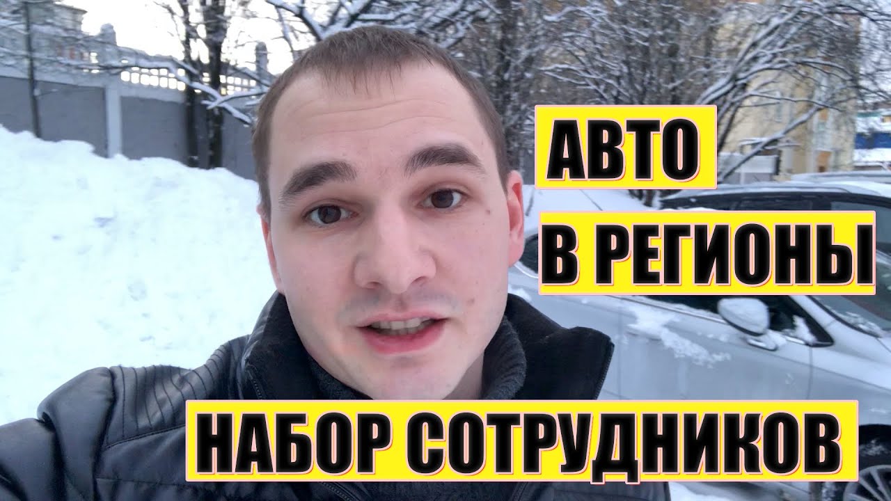 341 регион авто