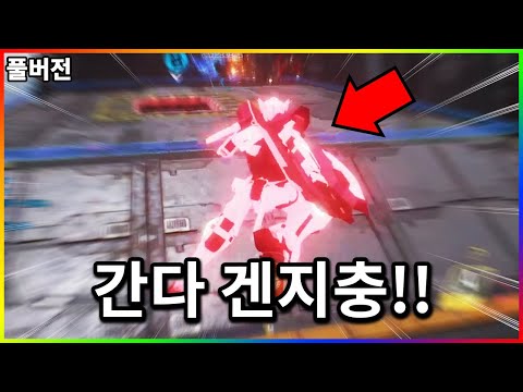 건버워치에도 겐지충은 존재합니다 - 【2022.09.28,29】