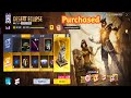 Free fire Max first BOOYAH PASS Purchased ( free fire  )