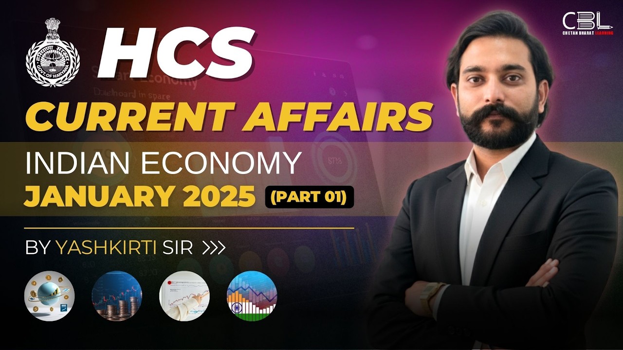 HPSC Haryana HCS 2026 Economy Current Affairs | January 2025