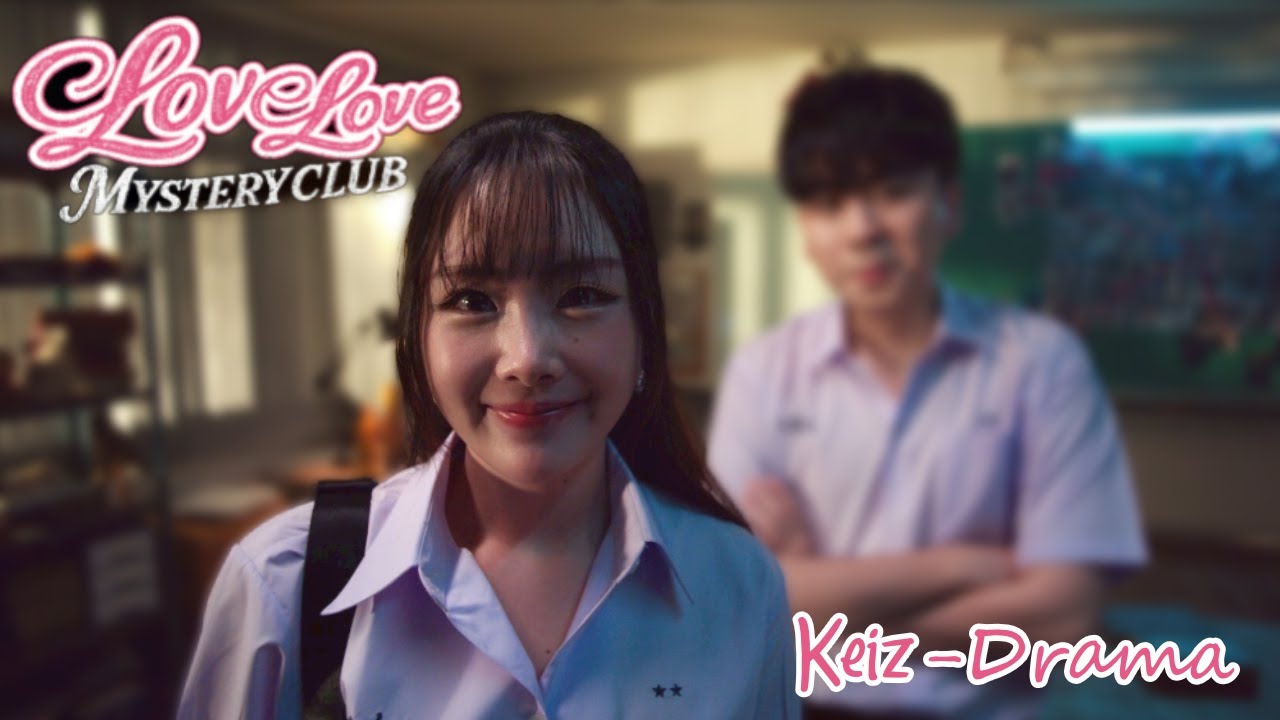 Love Love Mystery Club