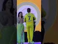 Arijit Singh touched feet to ms dhoni 💙💙#trending #viralvideo #2023 #shorts