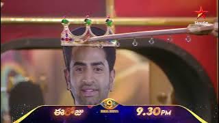 Bigg Boss Telugu 9 | Day 68 Promo 1 | Captaincy War | Nagarjuna | Star Maa