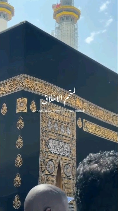 Ahbab Rasulillah 🎶