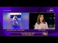 مساء  الفنانة هلا السعيد انا طول عمري نفسي أعمل حاجة فيها أكشن وبحب الرياضة جدا