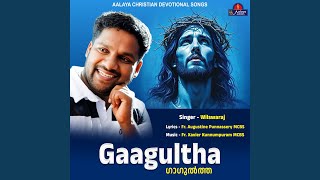 Gaagultha