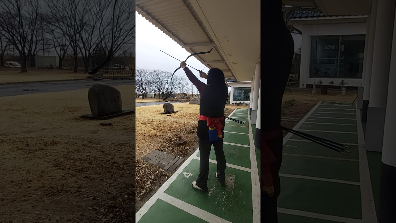 korean archery  (국궁 gukgung)    한국에서의 활쏘기 9   