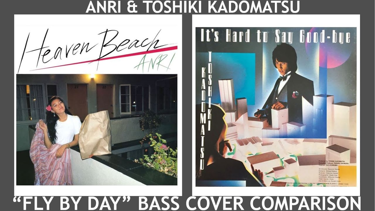 12” 角松敏生 Do You Wanna Dance / Its Hard To Say Good-bye / Fly-by-day / Fly-by-day RAL4501PROMO AIR プロモ /00250 角松敏生「Fly-By-Day」 - YouTube