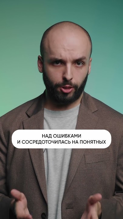 Почему ультраправые популярны в Германии? #Германия #политика #выборы ...
