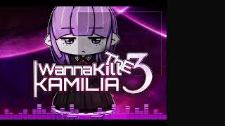 видео: Kamilia 3 стрим #15. Секрет 5 картинка: Kamilia 3 стрим #15. Секрет 5