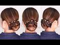 【セルフ ロングヘア向け】アイテムを使用して作るエレガントなお団子