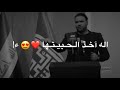 تاج وعلى راس السنه محبوبتي خليتها الشاعر ميثم فالح قصيدة رأس السنه 2022 