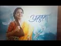 anupama new promo#newpromo#latest#update#subscribe