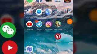 اول مرة العب لعبة تركية؟؟!|اول فيديو بقناتي screenshot 4