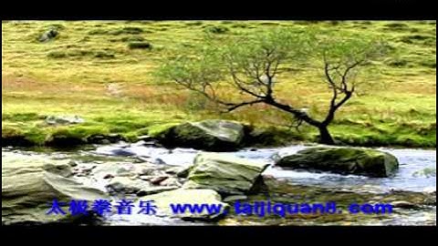 NHẠC THÁI CỰC QUYỀN 太极拳松弛系列音乐 —：《太极拳音乐