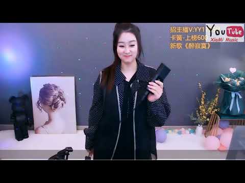 菲儿 - 英雄泪 ❄️