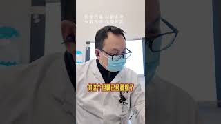 胆结石没有症状要手术吗？ 医学科普 诊室日常 科普一下 胆结石 胆囊结石