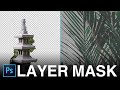 Layer Mask Photoshop | شرح الماسك واستعمالاته في الفوتوشوب