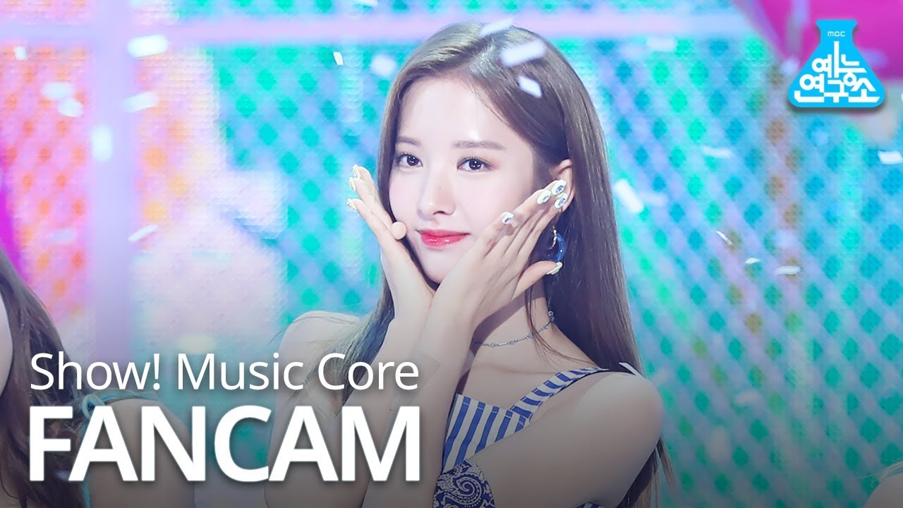 ボナ「Boogie Up」公式Fancamのサムネイル