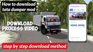 How to download livery in dl upload / Dl upload se livery mod download kese kra  \\ #moddownlod screenshot 2