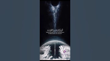 اللذين امنوا وتطمئن قلوبهم بذكر الله #القرآن_الكريم #تلاوات_خاشعة #القرآن #تلاوات_خاشعة #القران