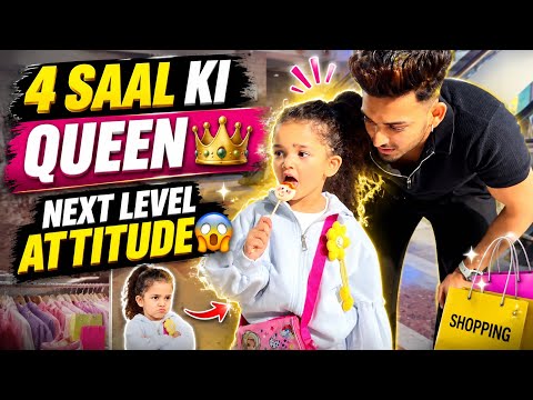 4 Saal Ki Beti Ne Shopping Mein Sabko Shock Kar Diya 😱🛍️