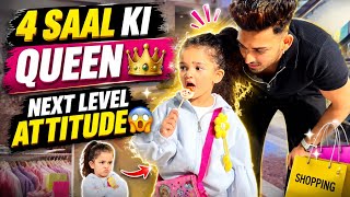 4 Saal Ki Beti Ne Shopping Mein Sabko Shock Kar Diya 😱🛍️