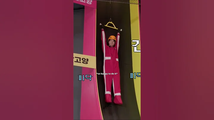 Jay looks so done 😂 #ni_ki #sunoo #heeseung #sunghoon #jungwon #jay #jake #enhypen