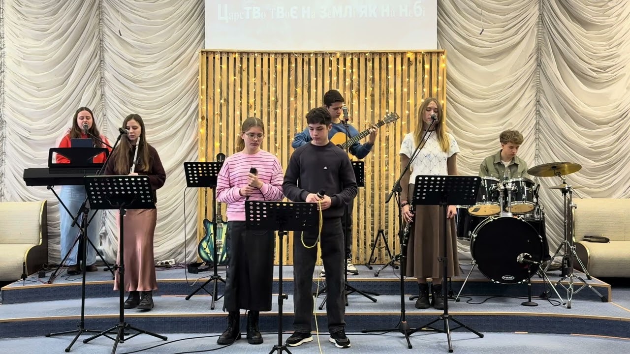 ADONAI - «ОТЧЕ НАШ»