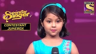 Prity ने अपनी Versatility का बिखेरा जादू | Superstar singer | Contestant JukeBox