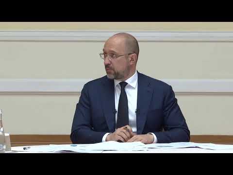 14.09.2021  Прес-конференції Прем’єр-міністра України Дениса Шмигаля