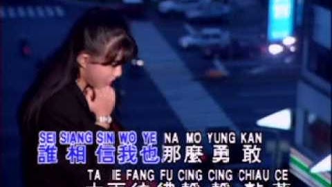 Timi Zhuo 卓依婷 - 无声的雨 Wu Sheng De Yu