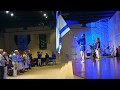 Hatikvah - (Israel National Anthem)