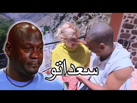 تطليعة على بن نسنس وفتاة احلامو   بن نسناس