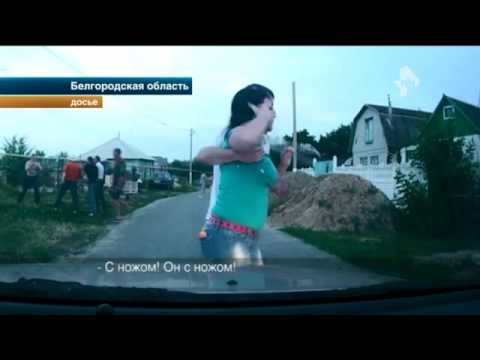 В Старом Осколе В Старом Осколе