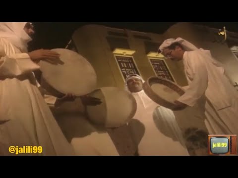 ١٩٩٥م جودة عالية يا بوجديلة اداء نبيل شعيل